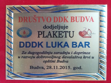 priznanja4